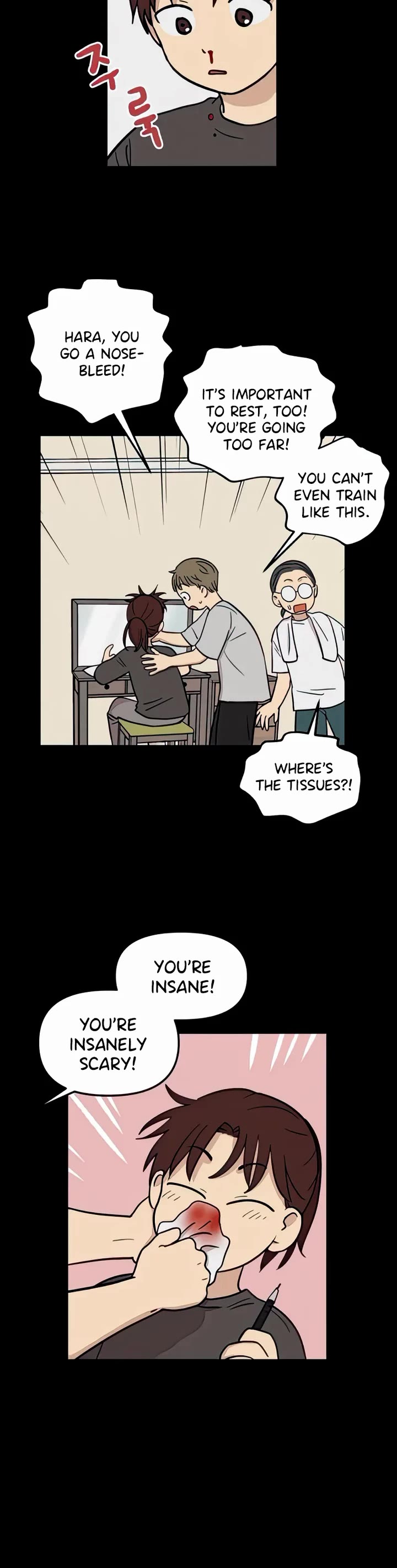 I Have No Home Chapter 69 page 3 - Chapter 69: Hara Kang and Eunyung Baek (7)