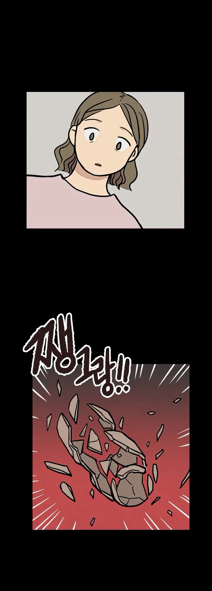 I Have No Home Chapter 7 page 12 - Chapter 7: Haejoon Goh (7)