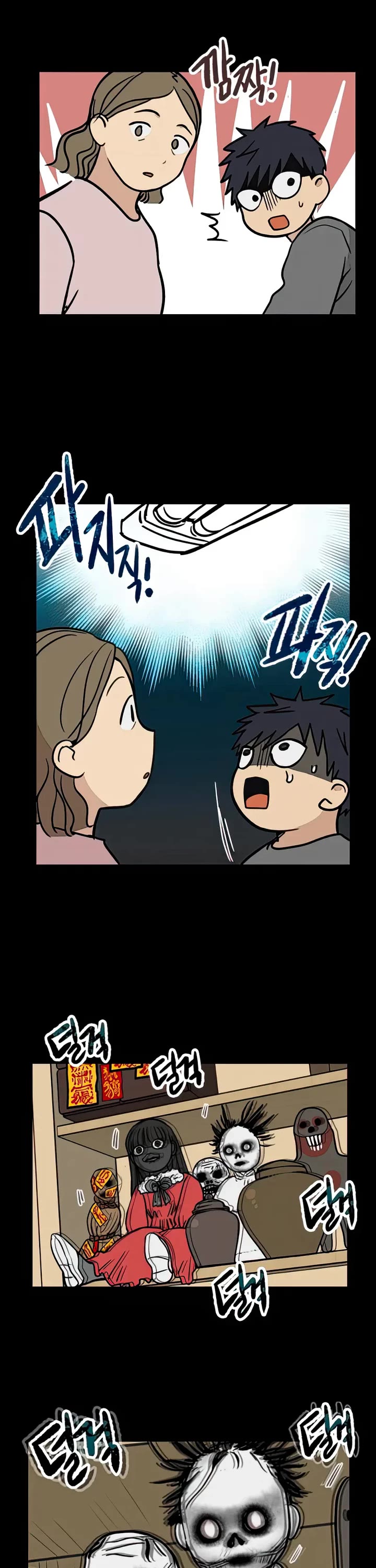 I Have No Home Chapter 7 page 13 - Chapter 7: Haejoon Goh (7)