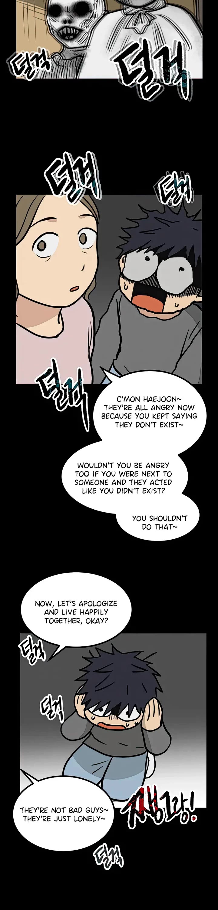 I Have No Home Chapter 7 page 14 - Chapter 7: Haejoon Goh (7)