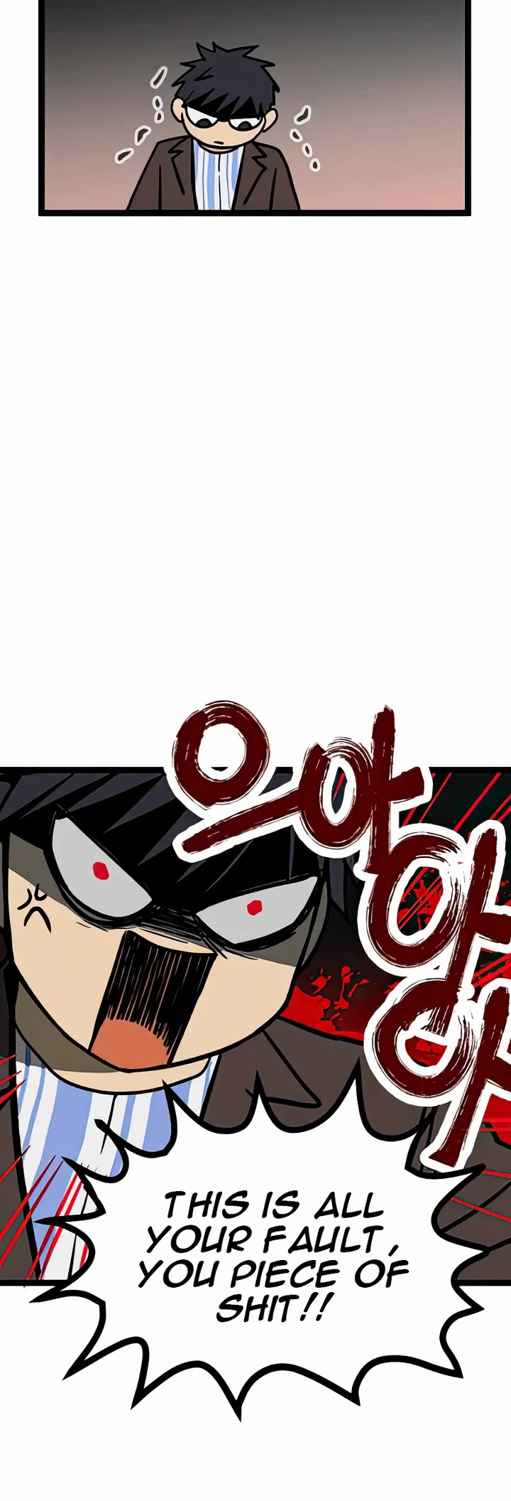 I Have No Home Chapter 7 page 24 - Chapter 7: Haejoon Goh (7)