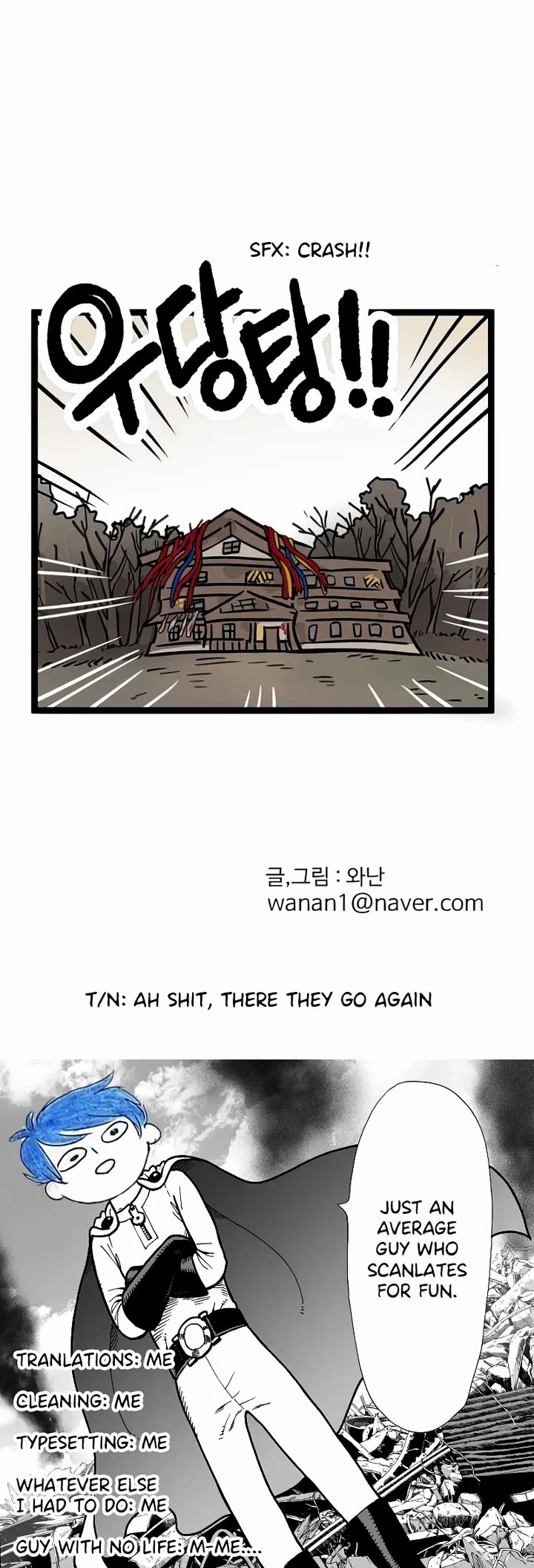 I Have No Home Chapter 7 page 25 - Chapter 7: Haejoon Goh (7)