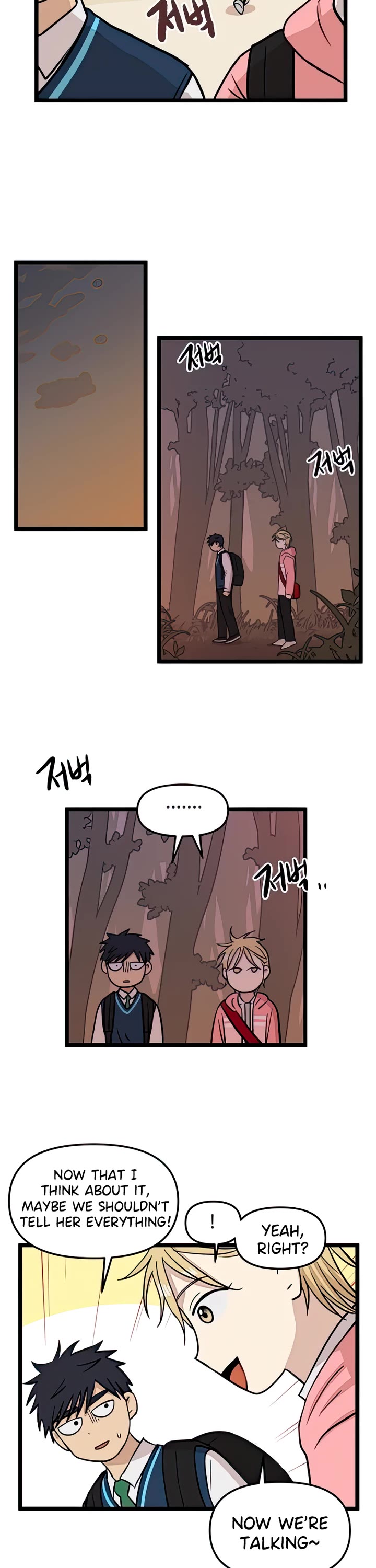 I Have No Home Chapter 70 page 12 - Chapter 70: Hara Kang and Eunyung Baek (8)