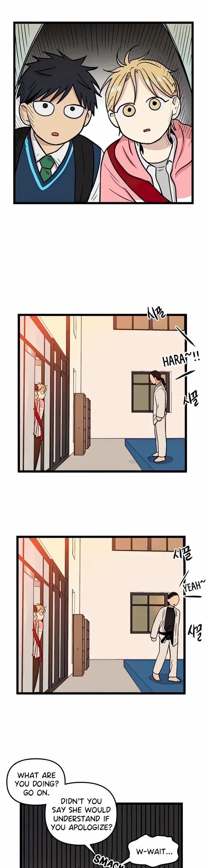 I Have No Home Chapter 70 page 2 - Chapter 70: Hara Kang and Eunyung Baek (8)