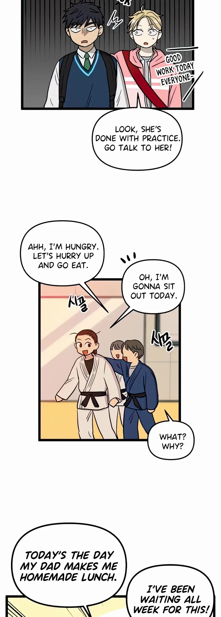 I Have No Home Chapter 70 page 3 - Chapter 70: Hara Kang and Eunyung Baek (8)