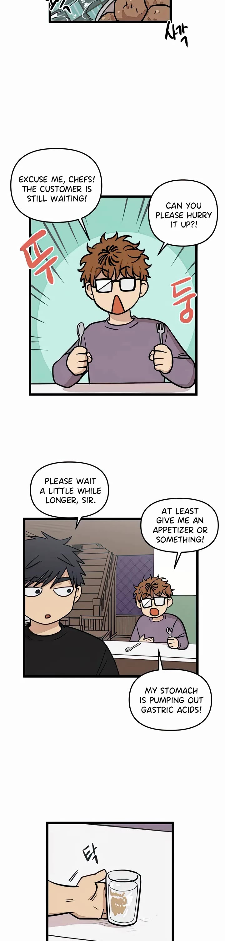 I Have No Home Chapter 71 page 2 - Chapter 71: Hara Kang and Eunyung Baek (9)