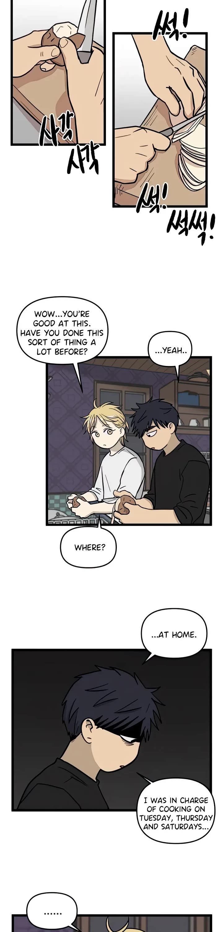 I Have No Home Chapter 71 page 5 - Chapter 71: Hara Kang and Eunyung Baek (9)