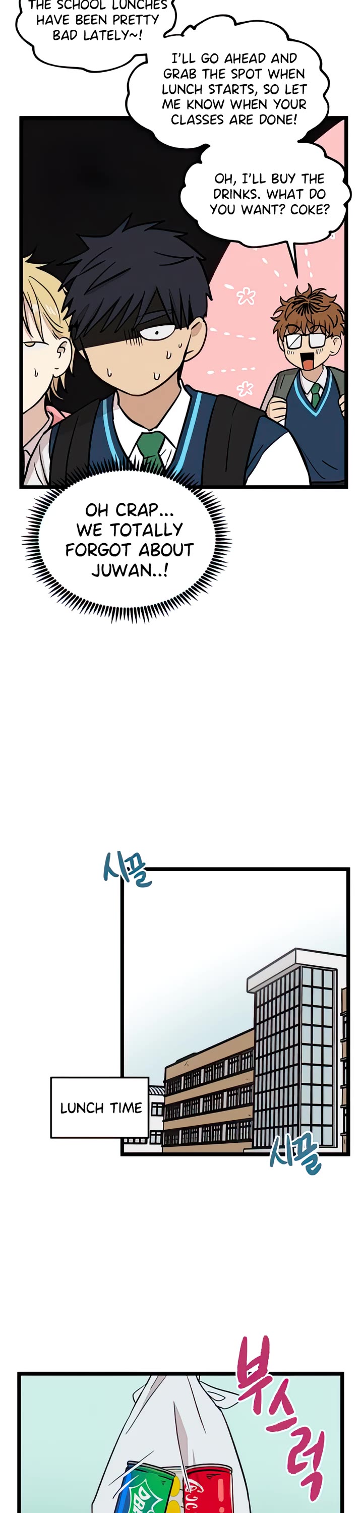 I Have No Home Chapter 72 page 10 - Chapter 72: Hara Kang and Eunyung Baek (10)