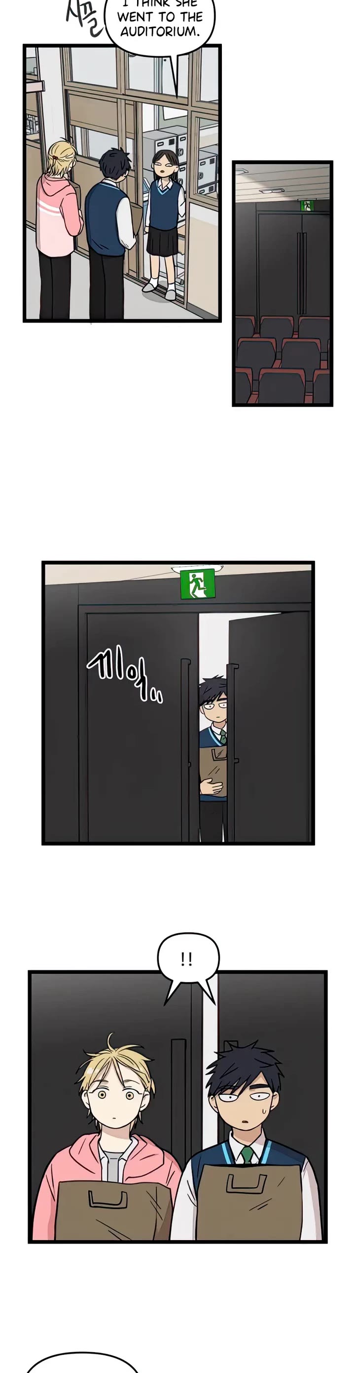 I Have No Home Chapter 72 page 24 - Chapter 72: Hara Kang and Eunyung Baek (10)