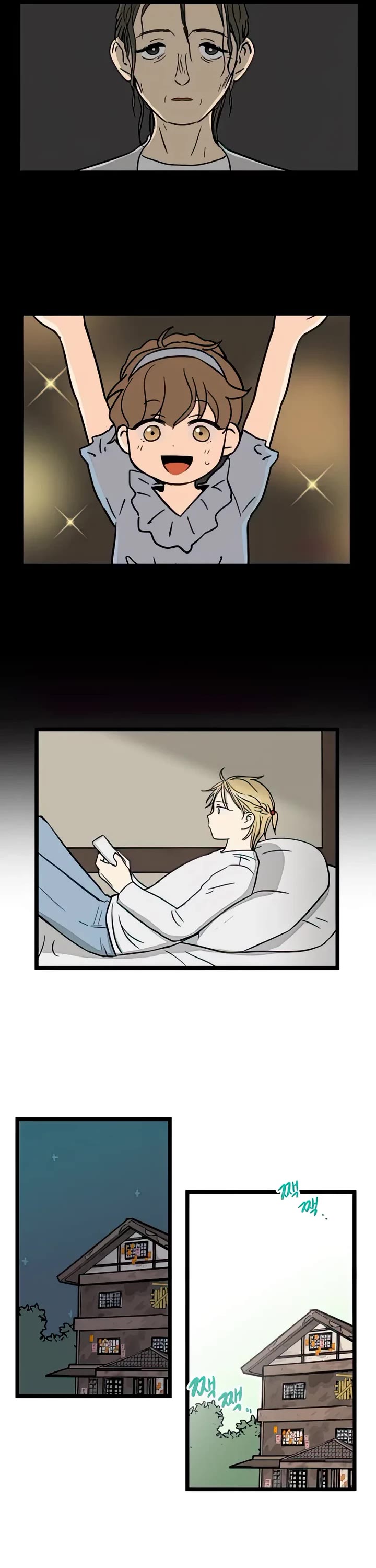 I Have No Home Chapter 72 page 6 - Chapter 72: Hara Kang and Eunyung Baek (10)