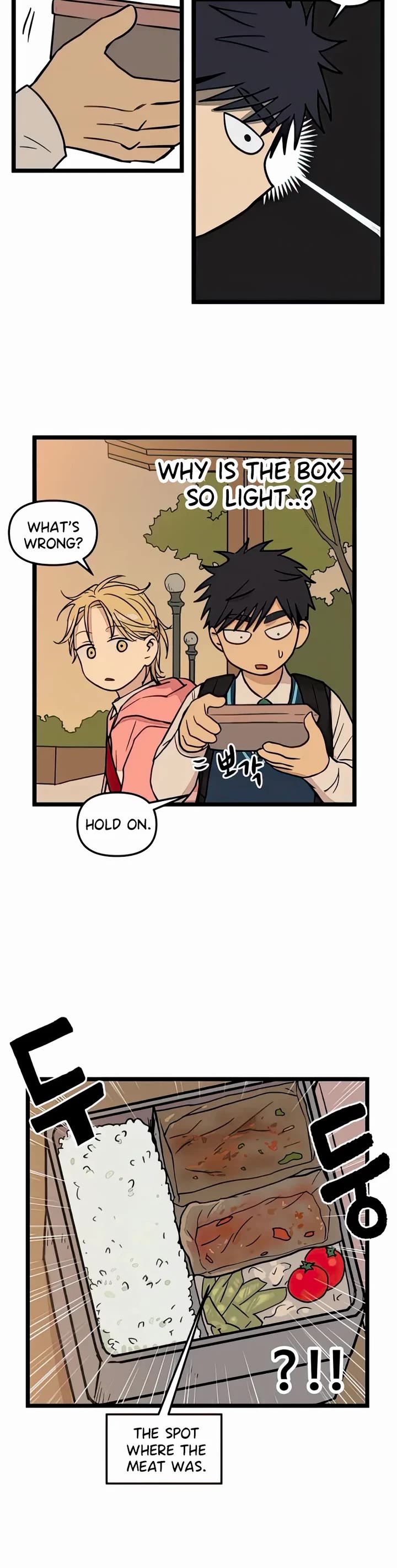 I Have No Home Chapter 73 page 16 - Chapter 73: Hara Kang and Eunyung Baek (11)