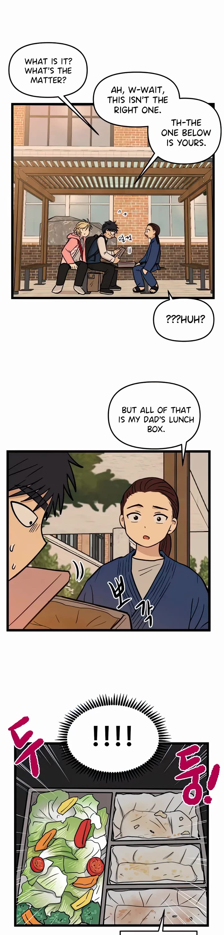 I Have No Home Chapter 73 page 18 - Chapter 73: Hara Kang and Eunyung Baek (11)