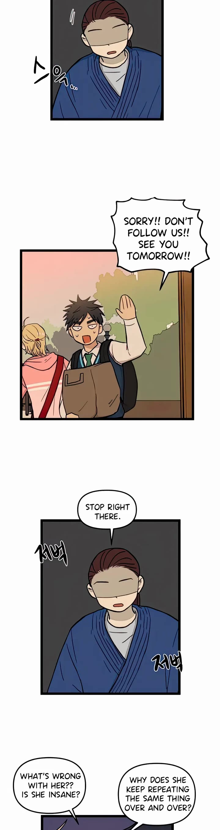 I Have No Home Chapter 73 page 25 - Chapter 73: Hara Kang and Eunyung Baek (11)