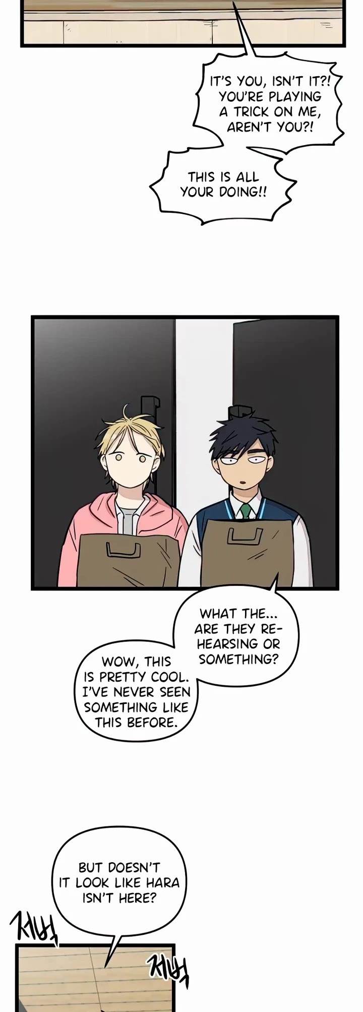 I Have No Home Chapter 73 page 3 - Chapter 73: Hara Kang and Eunyung Baek (11)