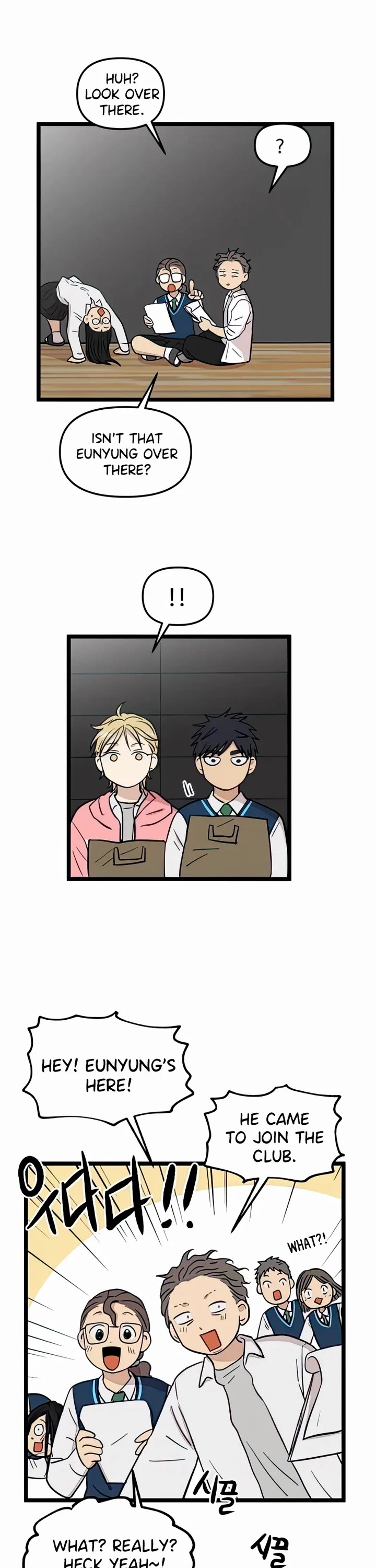 I Have No Home Chapter 73 page 5 - Chapter 73: Hara Kang and Eunyung Baek (11)