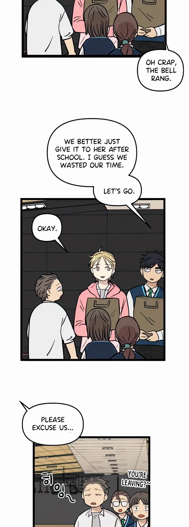 I Have No Home Chapter 73 page 7 - Chapter 73: Hara Kang and Eunyung Baek (11)