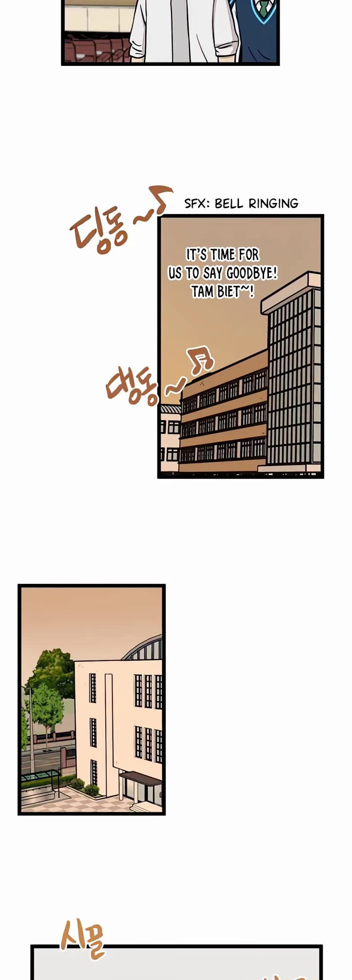 I Have No Home Chapter 73 page 8 - Chapter 73: Hara Kang and Eunyung Baek (11)