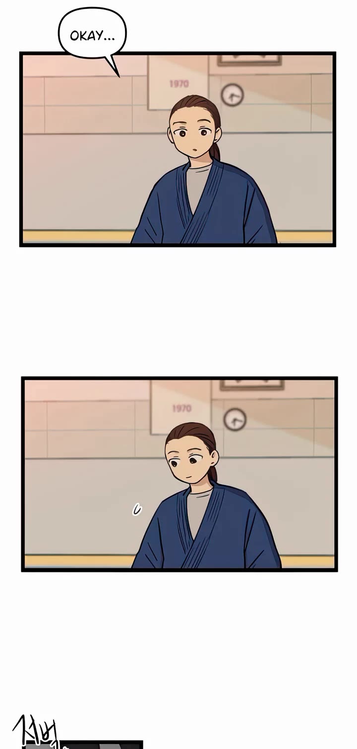 I Have No Home Chapter 74 page 14 - Chapter 74: Hara Kang and Eunyung Baek (12)
