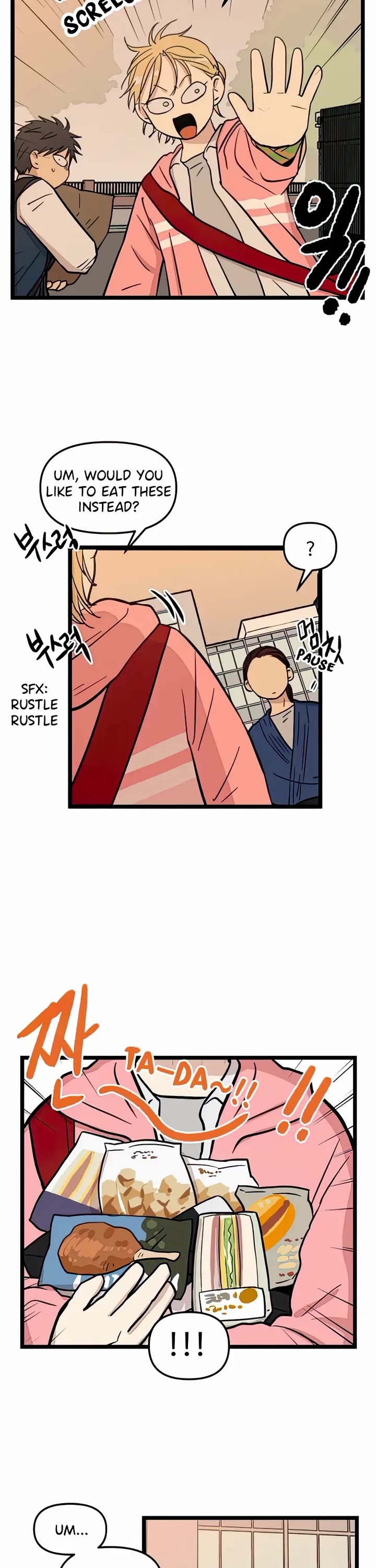 I Have No Home Chapter 74 page 2 - Chapter 74: Hara Kang and Eunyung Baek (12)