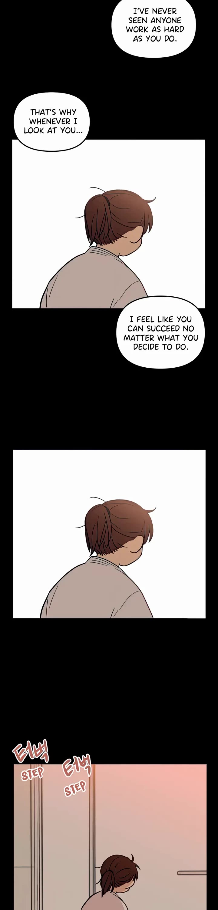 I Have No Home Chapter 75 page 12 - Chapter 75: Hara Kang and Eunyung Baek (13)