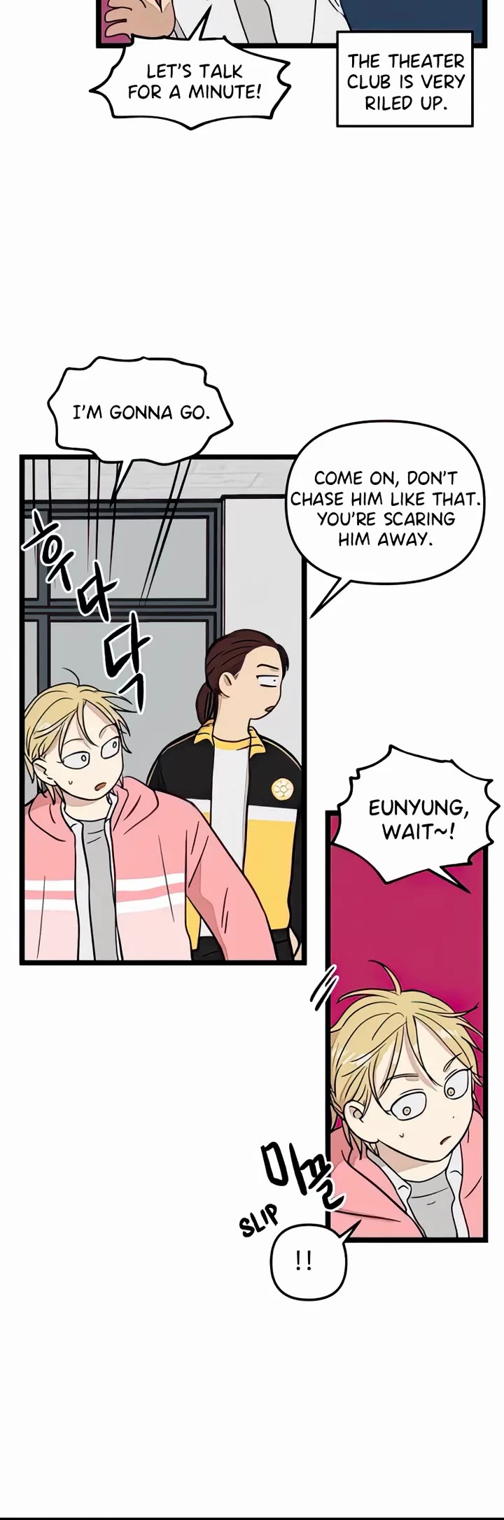 I Have No Home Chapter 75 page 23 - Chapter 75: Hara Kang and Eunyung Baek (13)