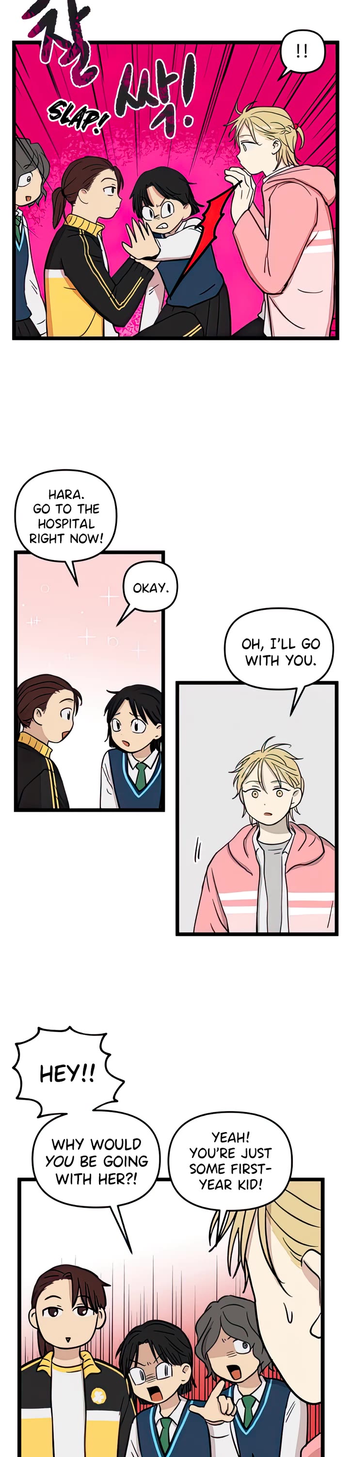 I Have No Home Chapter 76 page 11 - Chapter 76: Hara Kang and Eunyung Baek (14)