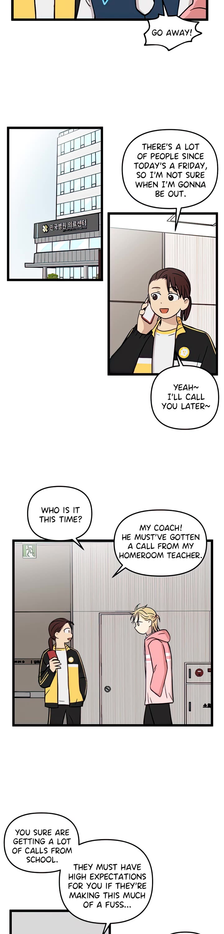 I Have No Home Chapter 76 page 12 - Chapter 76: Hara Kang and Eunyung Baek (14)