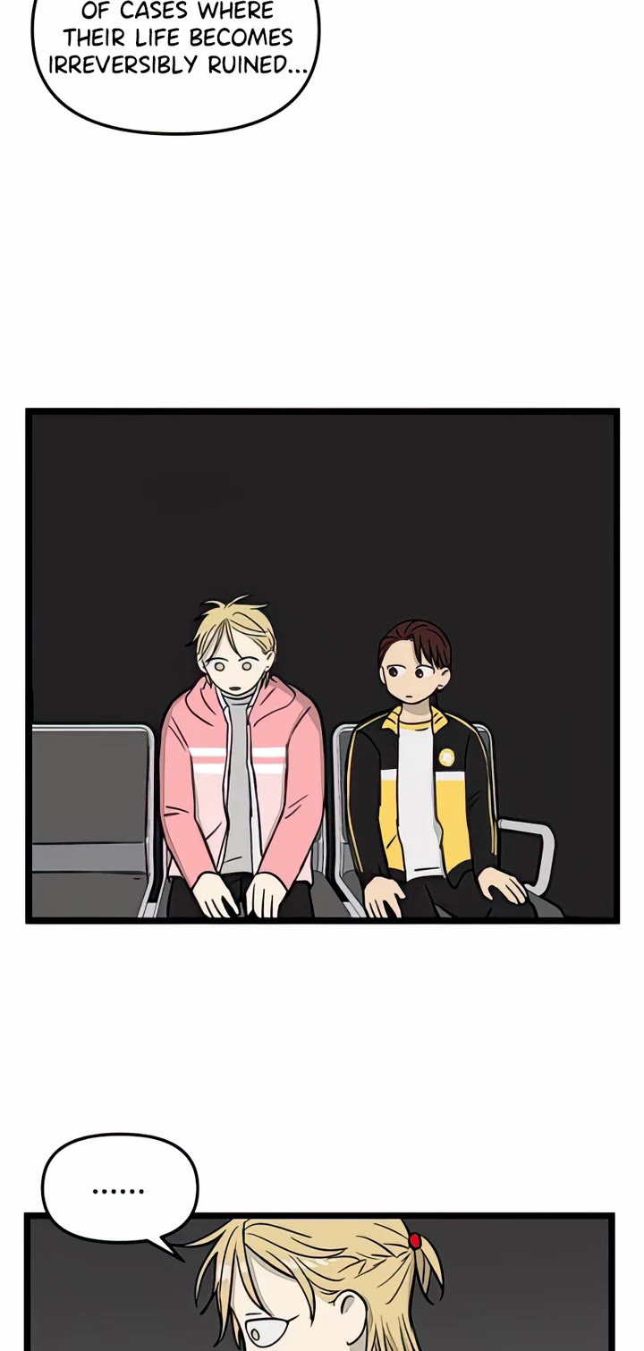I Have No Home Chapter 76 page 20 - Chapter 76: Hara Kang and Eunyung Baek (14)