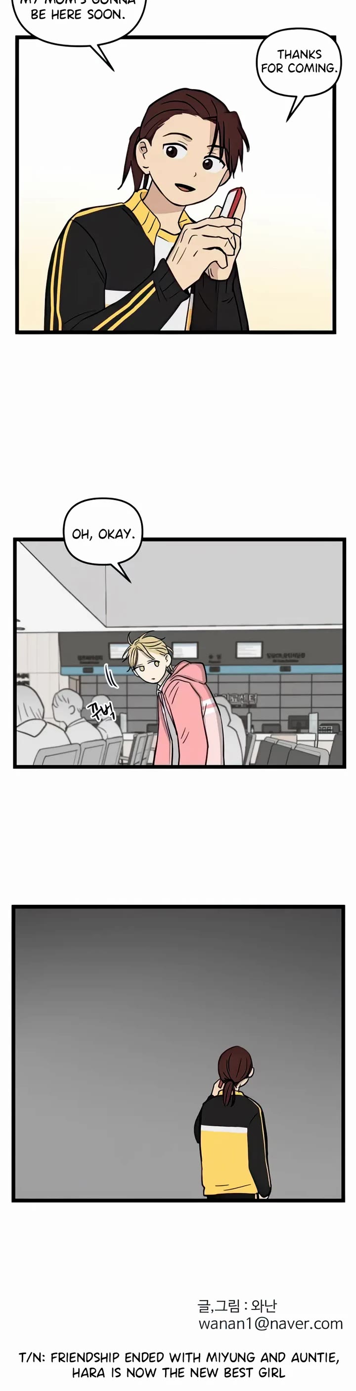 I Have No Home Chapter 76 page 26 - Chapter 76: Hara Kang and Eunyung Baek (14)