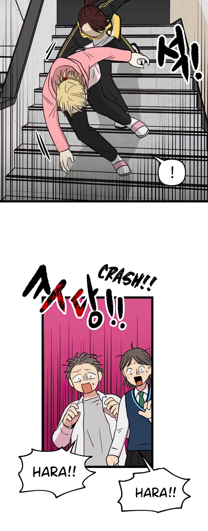 I Have No Home Chapter 76 page 3 - Chapter 76: Hara Kang and Eunyung Baek (14)