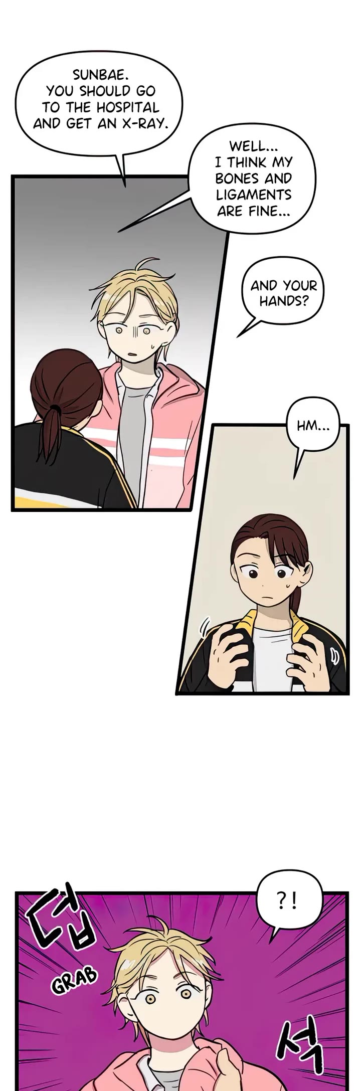 I Have No Home Chapter 76 page 7 - Chapter 76: Hara Kang and Eunyung Baek (14)
