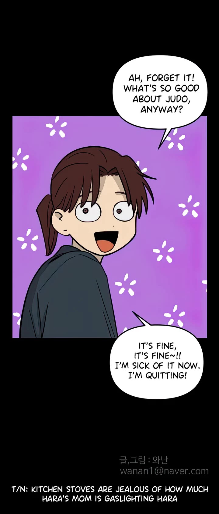 I Have No Home Chapter 77 page 26 - Chapter 77: Hara Kang and Eunyung Baek (15)