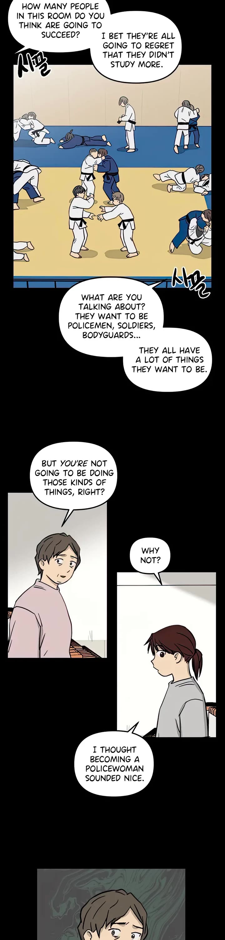 I Have No Home Chapter 77 page 3 - Chapter 77: Hara Kang and Eunyung Baek (15)