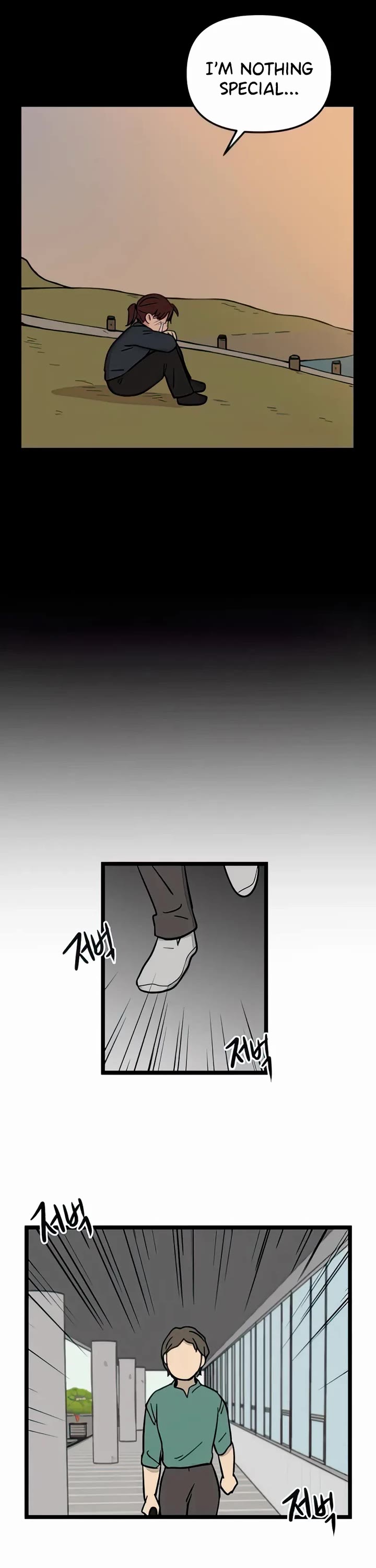 I Have No Home Chapter 78 page 11 - Chapter 78: Hara Kang and Eunyung Baek (16)