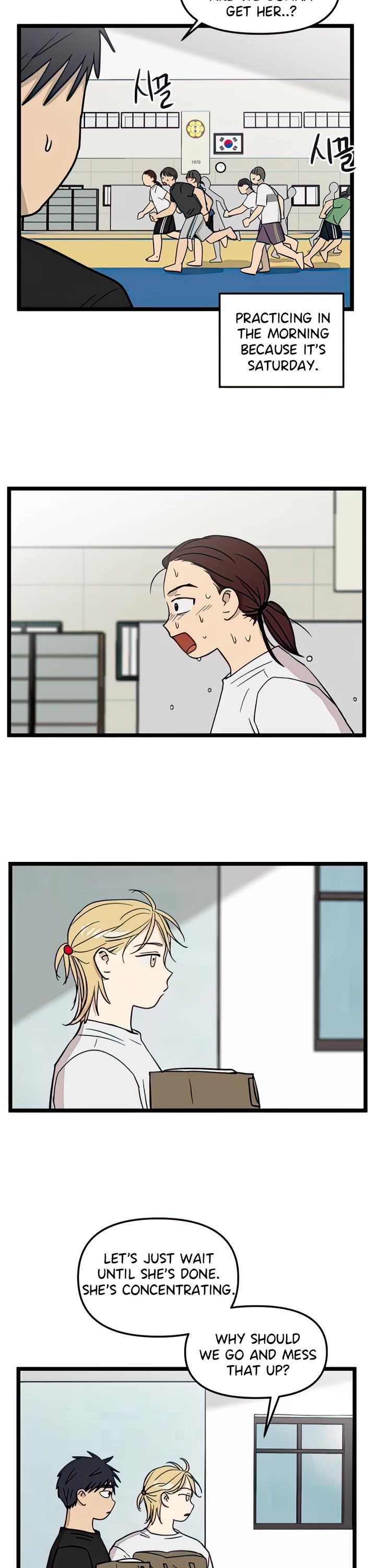 I Have No Home Chapter 78 page 22 - Chapter 78: Hara Kang and Eunyung Baek (16)