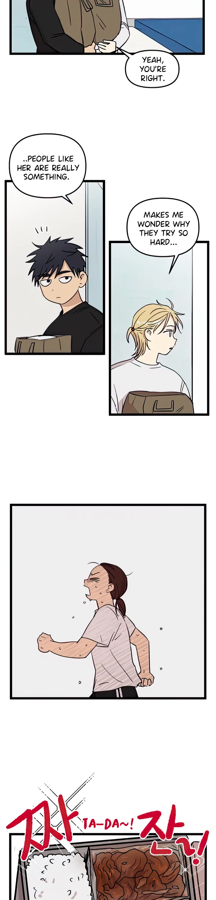 I Have No Home Chapter 78 page 23 - Chapter 78: Hara Kang and Eunyung Baek (16)