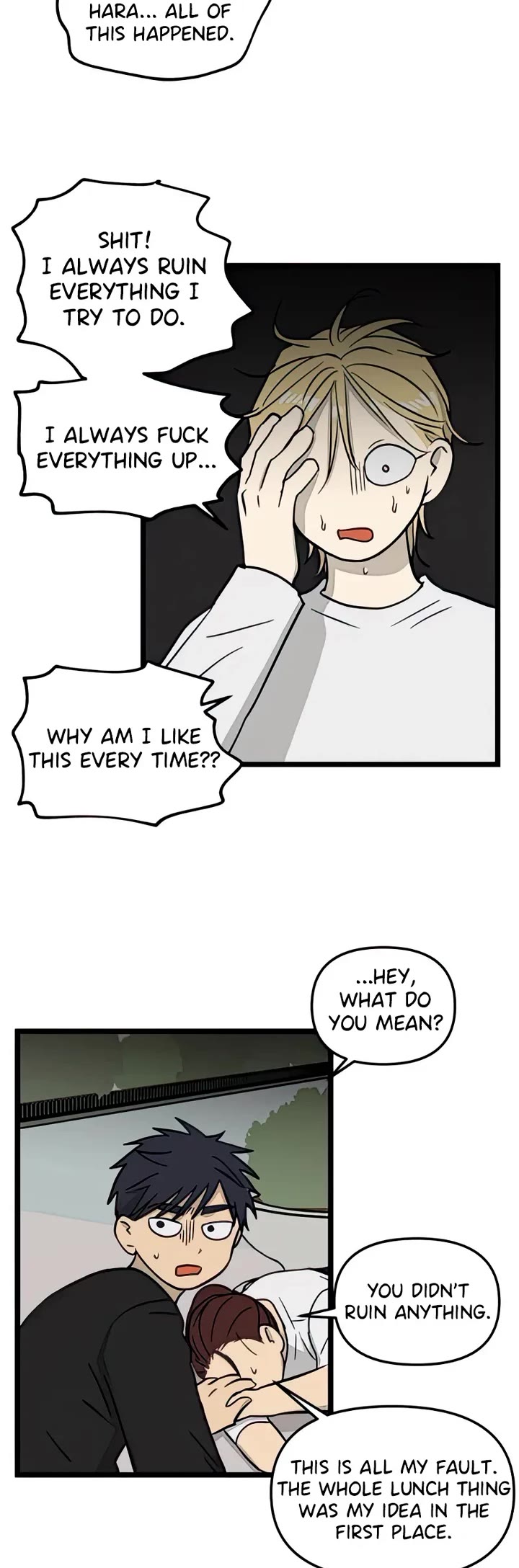 I Have No Home Chapter 79 page 19 - Chapter 79: Hara Kang and Eunyung Baek (17)