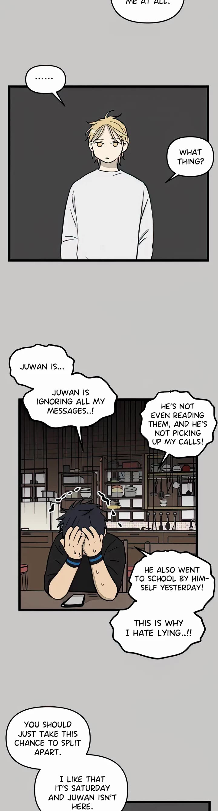I Have No Home Chapter 79 page 2 - Chapter 79: Hara Kang and Eunyung Baek (17)