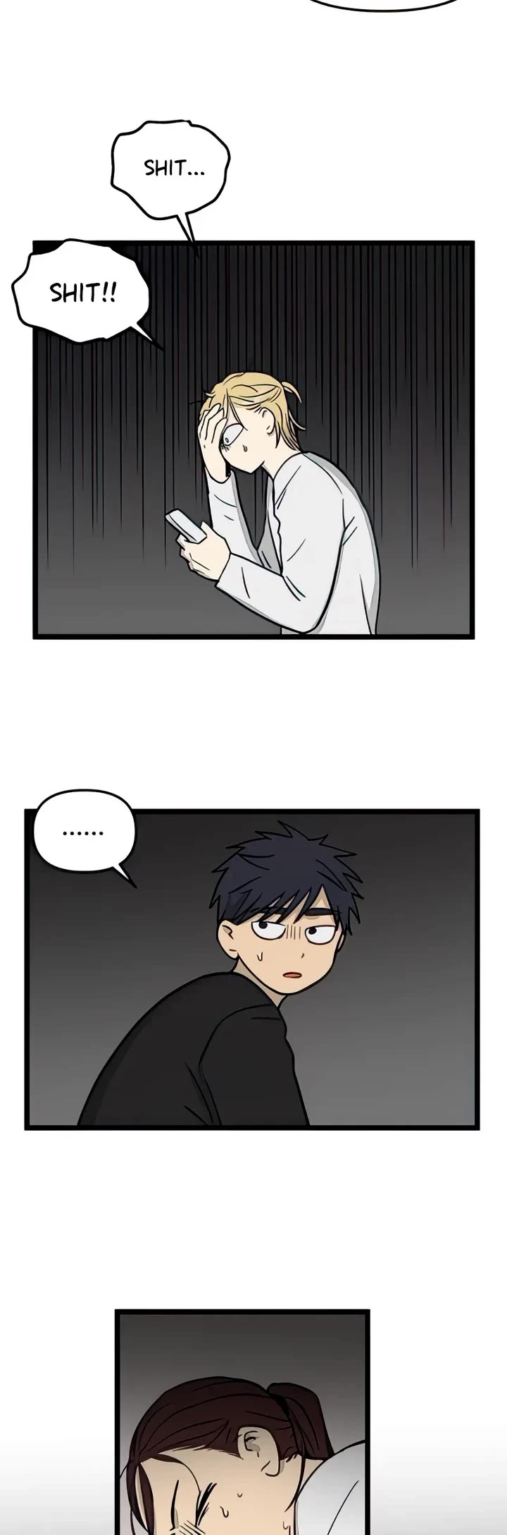 I Have No Home Chapter 79 page 20 - Chapter 79: Hara Kang and Eunyung Baek (17)