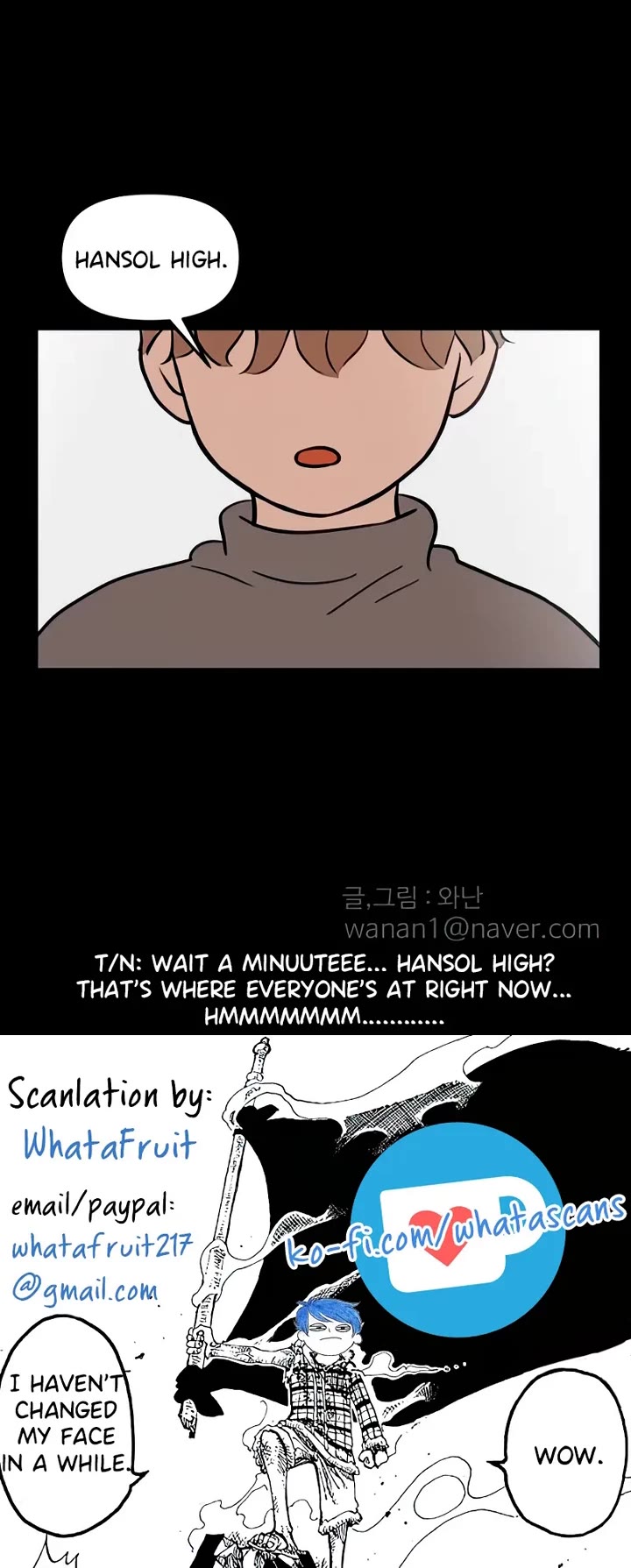I Have No Home Chapter 79 page 25 - Chapter 79: Hara Kang and Eunyung Baek (17)