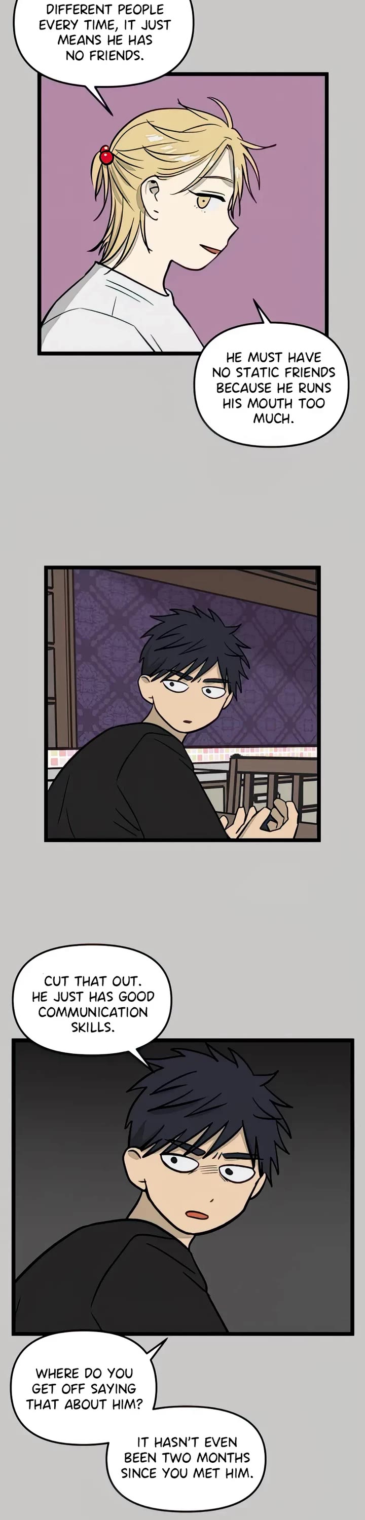 I Have No Home Chapter 79 page 5 - Chapter 79: Hara Kang and Eunyung Baek (17)