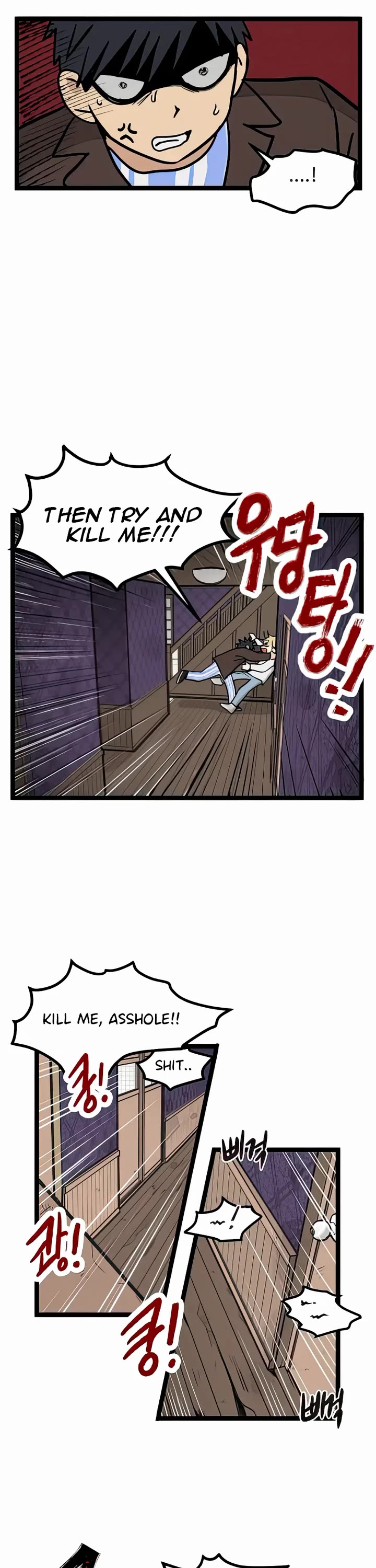 I Have No Home Chapter 8 page 10 - Chapter 8: Haejoon Goh (8)