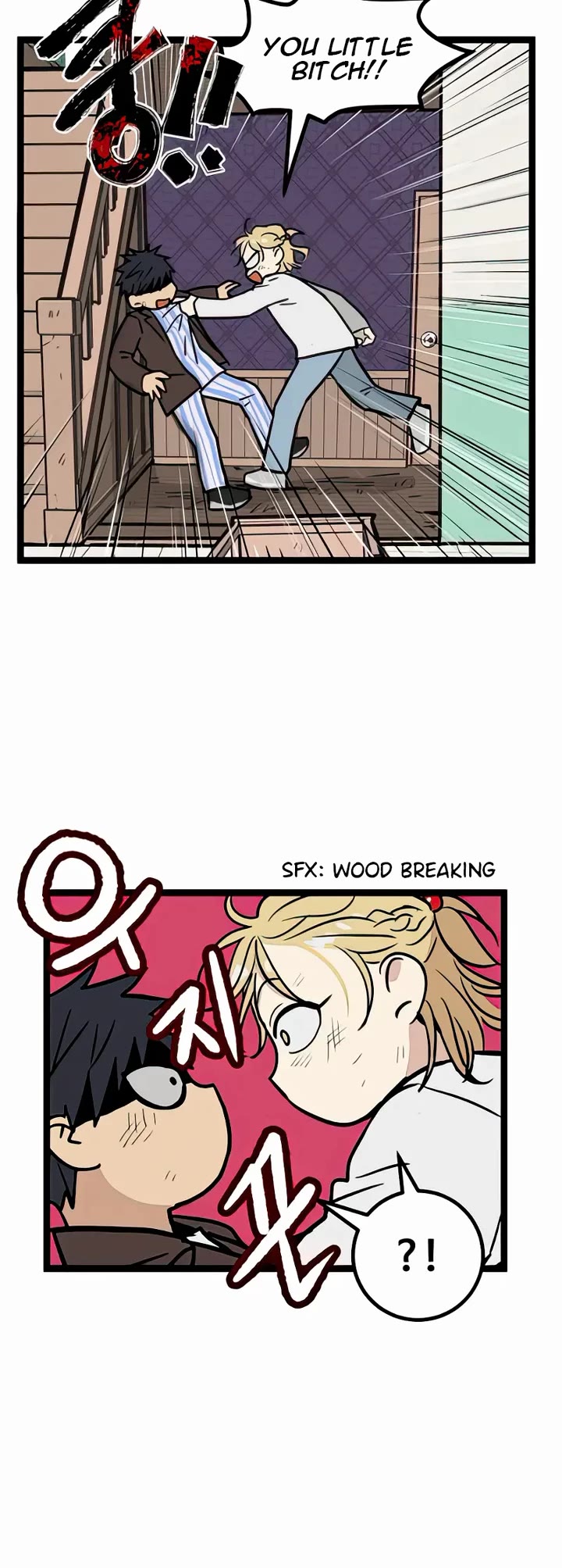 I Have No Home Chapter 8 page 11 - Chapter 8: Haejoon Goh (8)