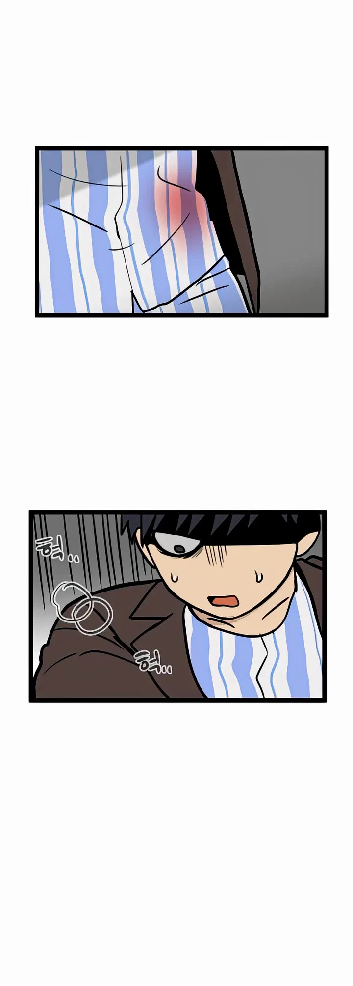 I Have No Home Chapter 8 page 15 - Chapter 8: Haejoon Goh (8)