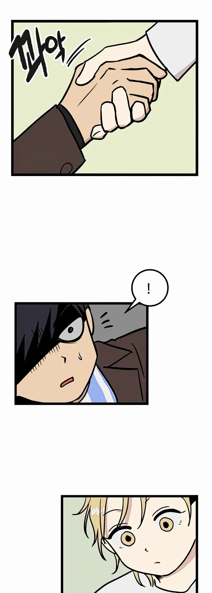 I Have No Home Chapter 8 page 16 - Chapter 8: Haejoon Goh (8)