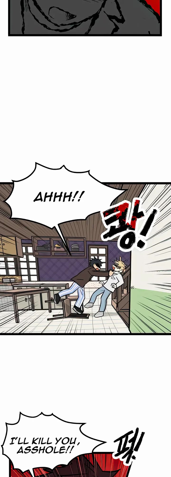 I Have No Home Chapter 8 page 7 - Chapter 8: Haejoon Goh (8)