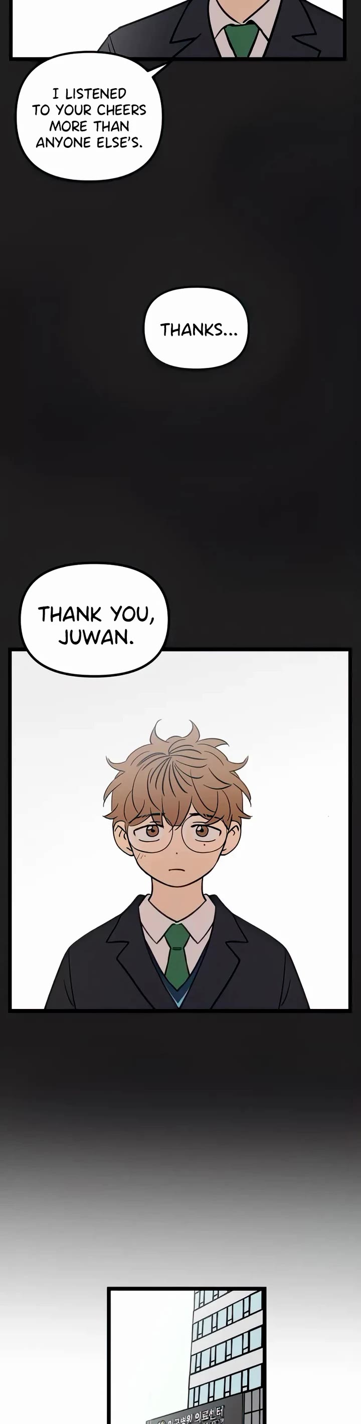 I Have No Home Chapter 80 page 23 - Chapter 80: Hara Kang and Eunyung Baek (18)