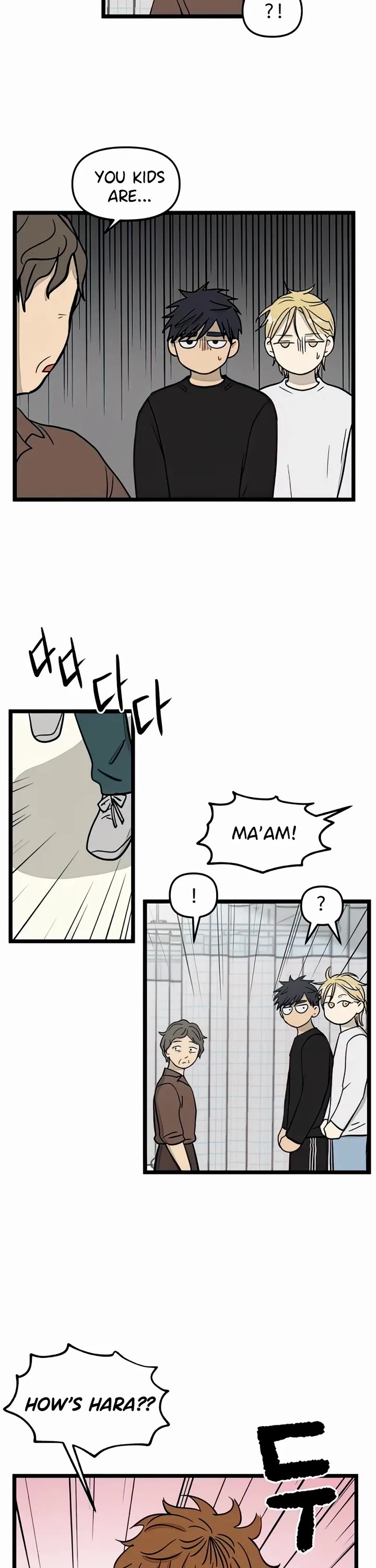 I Have No Home Chapter 80 page 25 - Chapter 80: Hara Kang and Eunyung Baek (18)