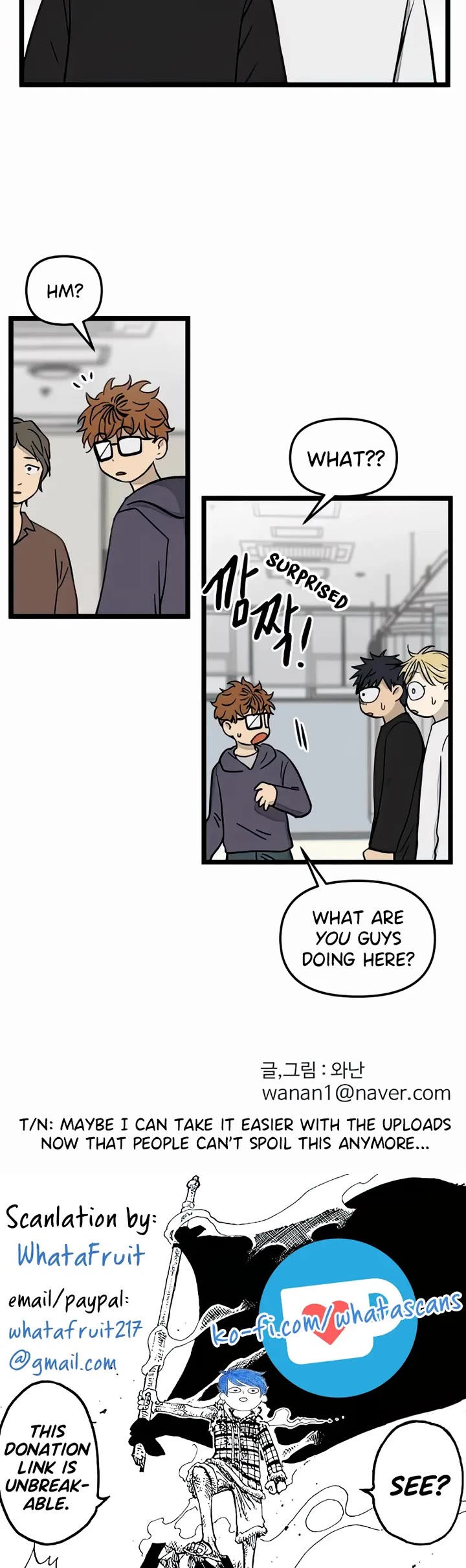 I Have No Home Chapter 80 page 27 - Chapter 80: Hara Kang and Eunyung Baek (18)