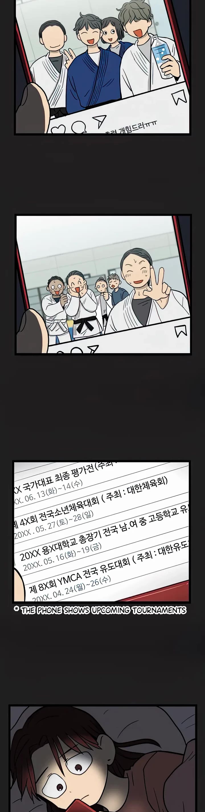 I Have No Home Chapter 80 page 3 - Chapter 80: Hara Kang and Eunyung Baek (18)